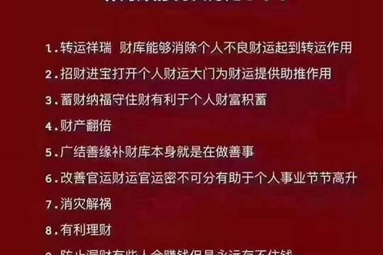 梦到小孩丢了什么意思