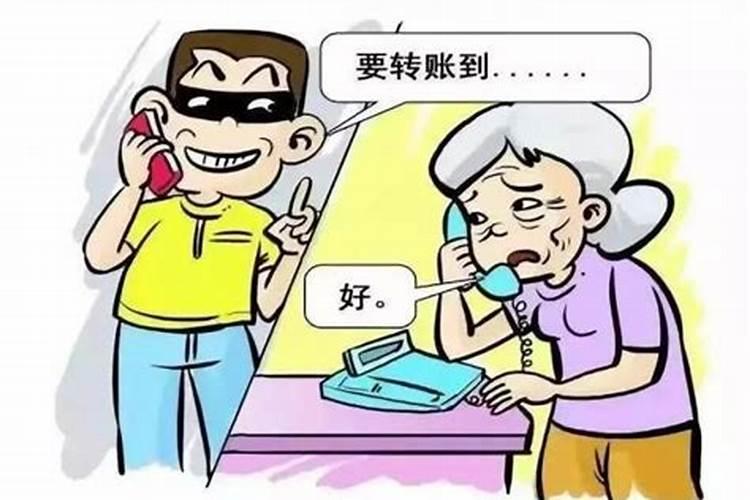 梦见平时不联系的亲戚