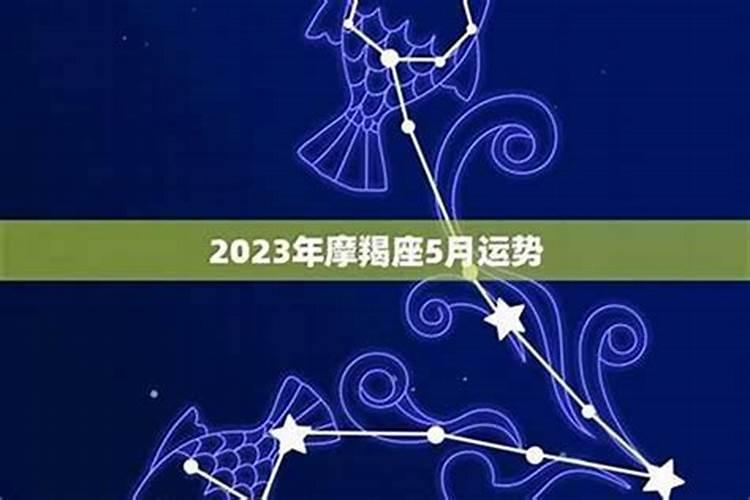 2021年3月19日出生的宝宝是什么命运