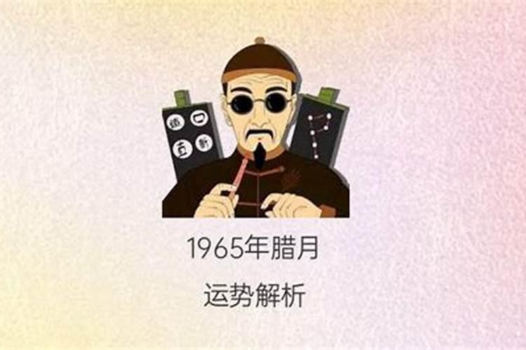 本命年可以结婚吗有什么忌讳吗