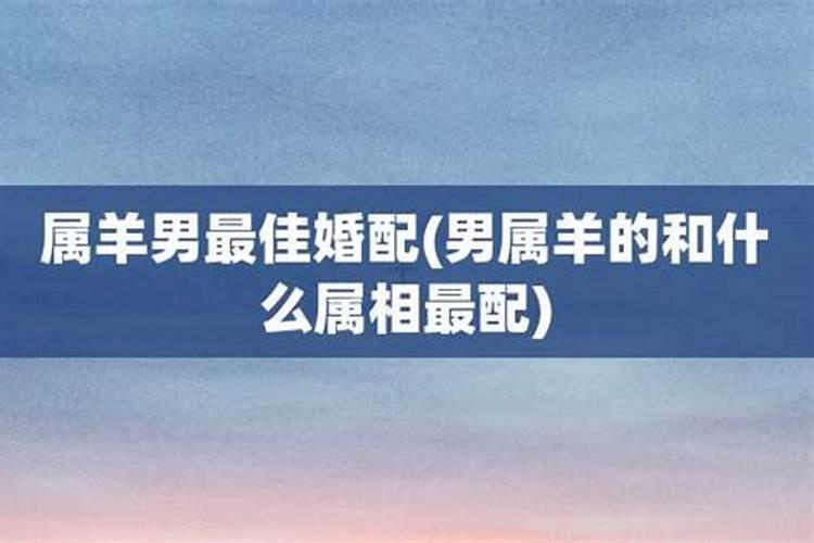 属虎36岁本命年健康