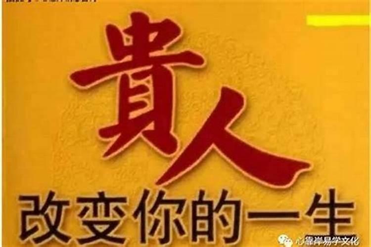 怎么看八字的婚姻