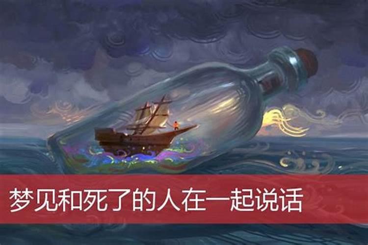 浙江人正月初一风俗有哪些