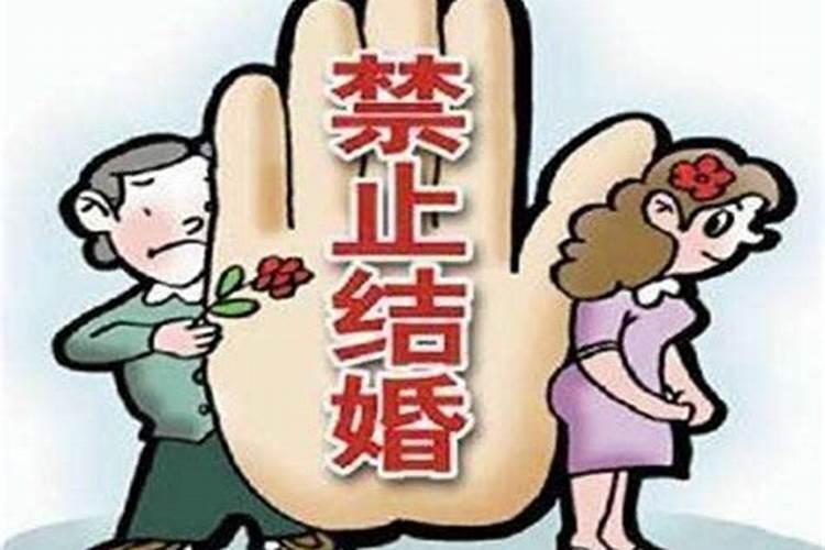 婚姻无效再结婚算二婚吗女方