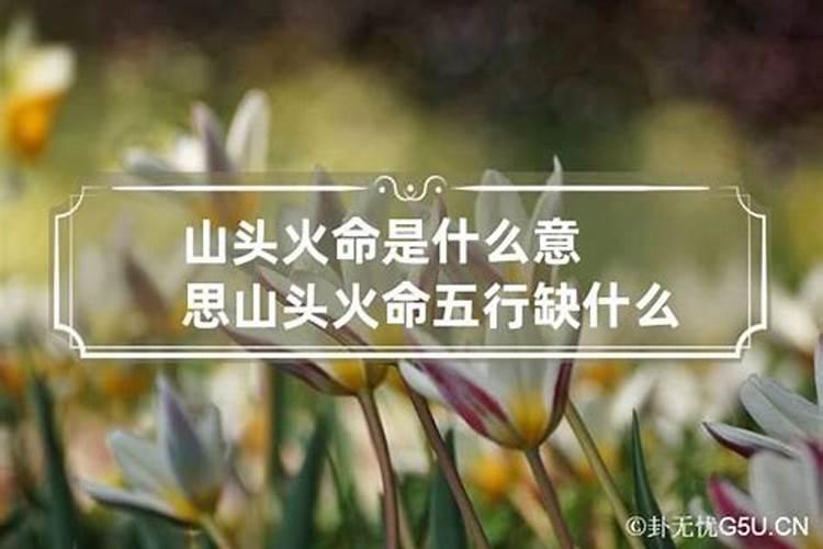 中元节可以带别人烧纸吗