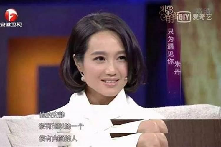 为什么狮子座女孩感情都不顺利