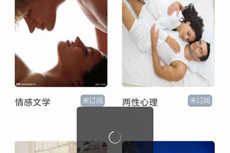 婚姻柯一苗