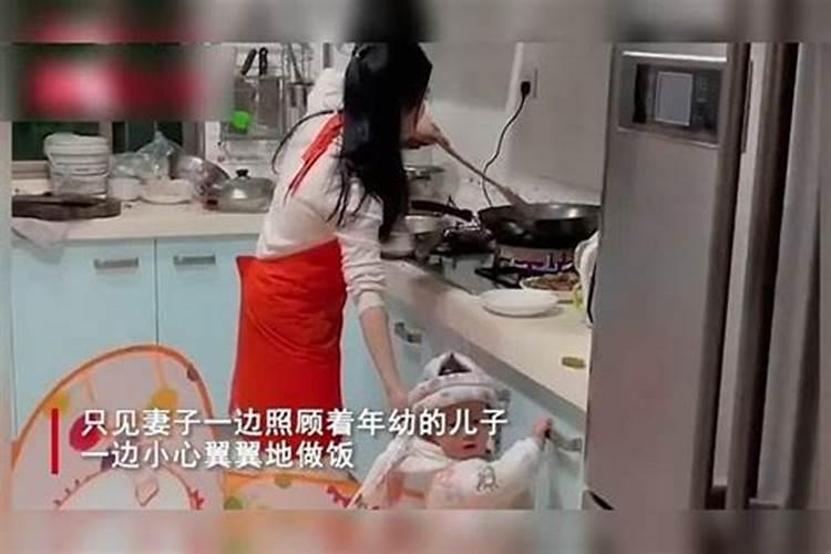 梦见离婚的妻子回来吃牛肉