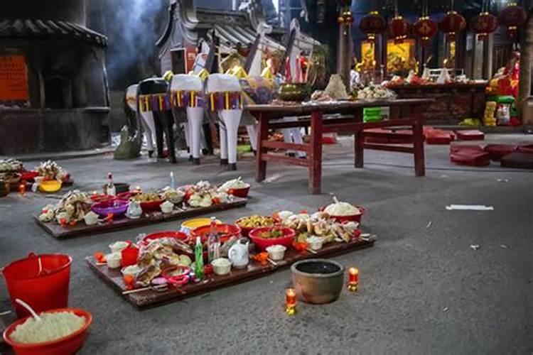 重庆中元节祭祀要求