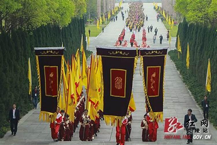 2021年清明炎帝陵祭祀活动时间