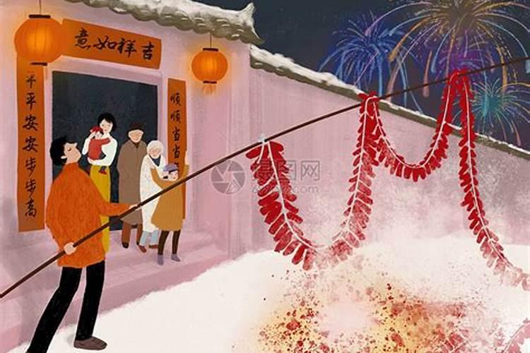 春节为什么祭祖