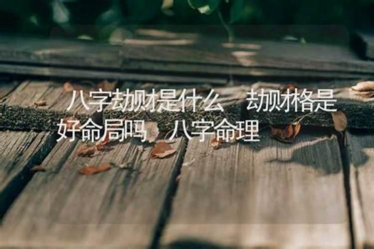 梦见不认识的女人上吊