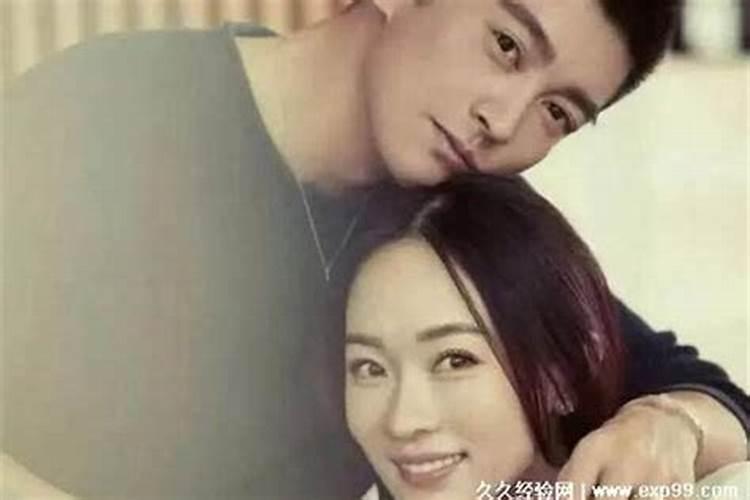 属什么生肖男人最疼老婆的对老婆不抠门大方