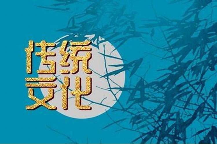 本命年梦到前任预示着什么