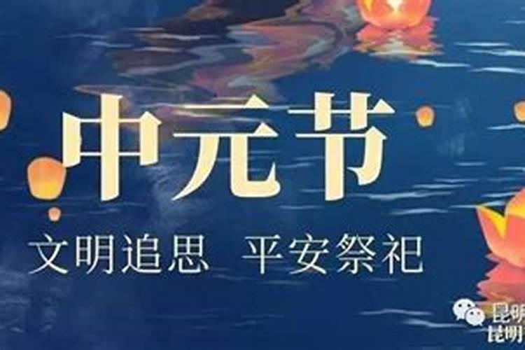 流年运势有科学依据吗