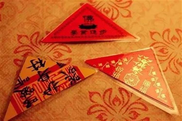 太岁吉祥物什么时候开始佩戴最好