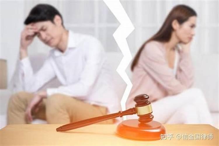 梦见父母离婚母亲再嫁