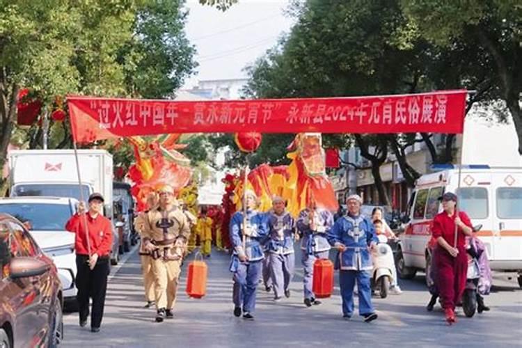 正月初一给财神上供的水果