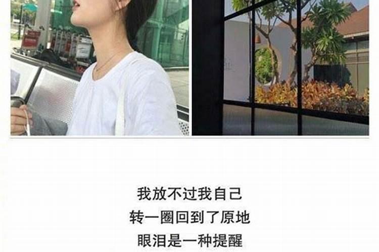 梦到很久没见的人说明他在遗忘你吗什么意思