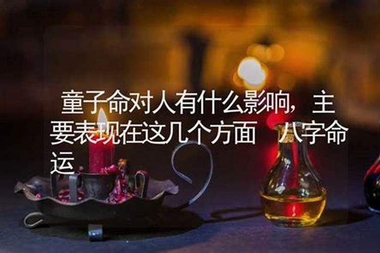 梦见蛇交配有什么预兆