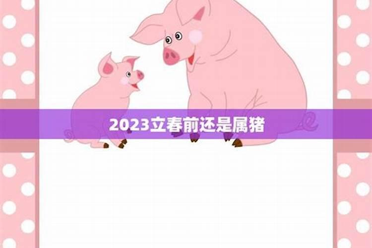 八月十五号是哪个菩萨生日