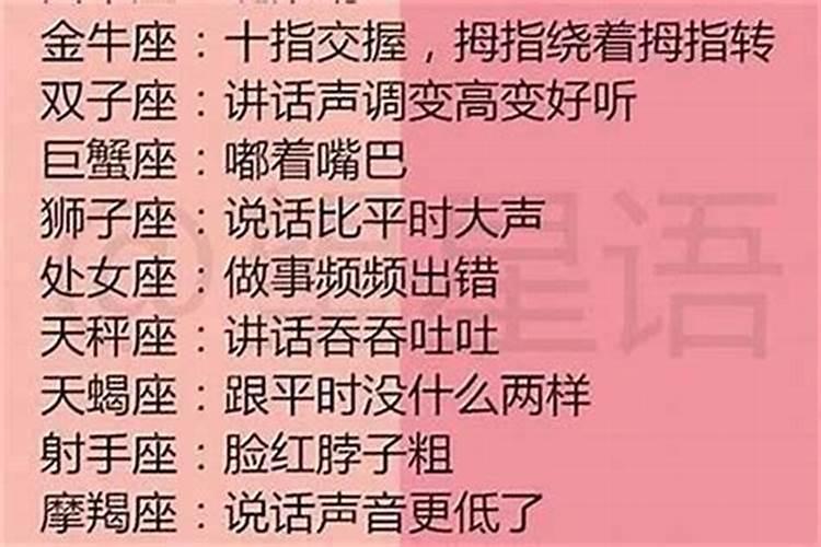 盛产学霸的生肖