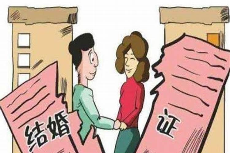 婚姻坏到什么程度可以离婚呢