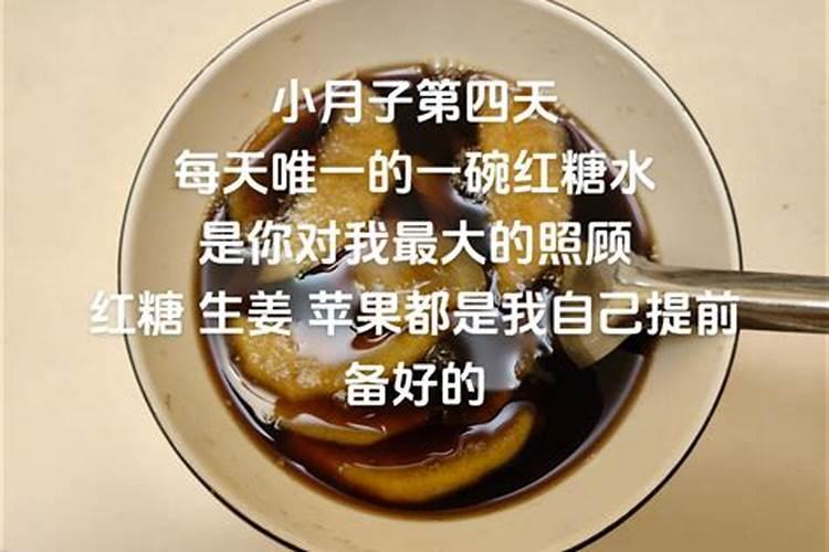 引产后孩子用不用祭祀