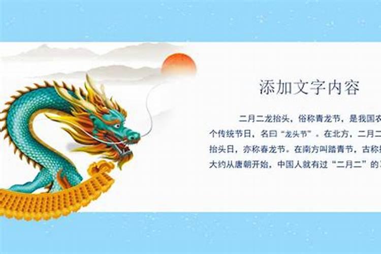 出生年月日代表什么命运