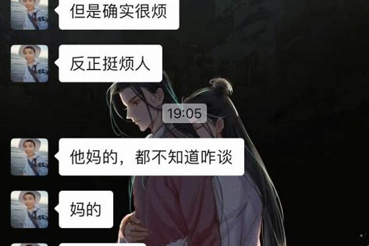 命运若苦唯有自救