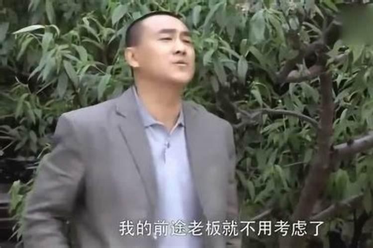 梦见和老婆离婚是什么预兆啊