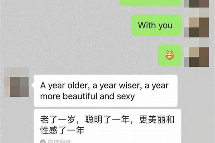 婚姻不顺找外国人可以吗知乎