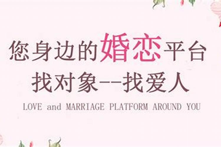 济南免费婚姻情感帮助热线