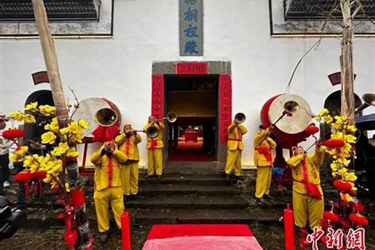 衢州九华立春祭祀