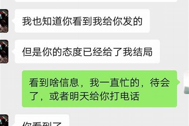 梦到一个女性朋友向我借钱给她