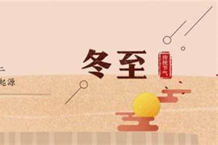 身份证生日不对生辰八字怎么办