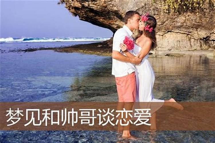 梦到弟弟弟媳妇闹离婚