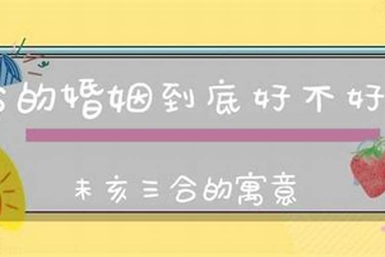 算命四柱八字怎么给自己算命