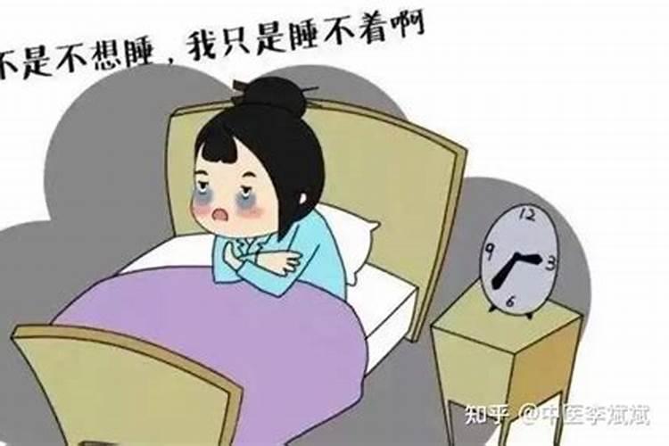 做梦老是梦到前女友怎么回事