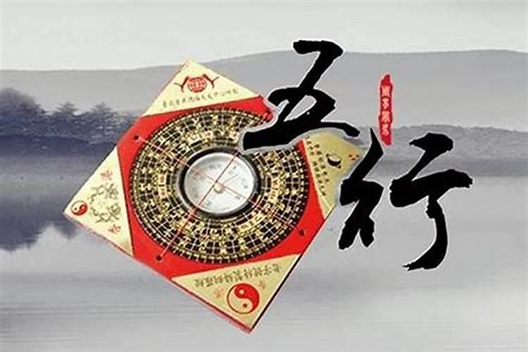 1990的属马的2021年的财运