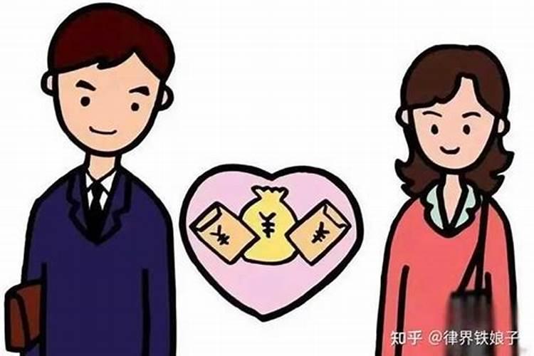 婚姻期间转移财产如何取证