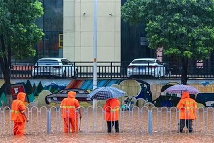 梦到发洪水去救灾了