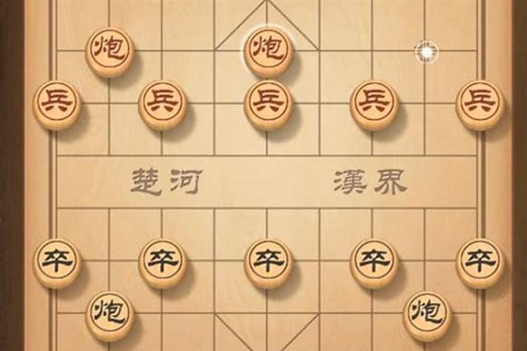 象棋里有几个生肖