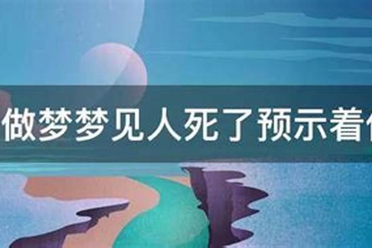 堕胎怎么还阴债是假的