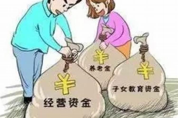 在婚姻期内的欠款怎么算