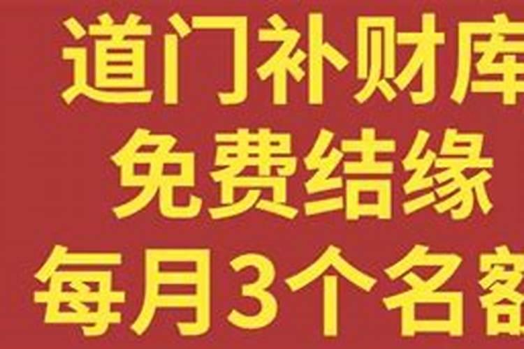 狗在八字中代表什么