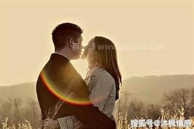 梦见前男友离婚后又来找我