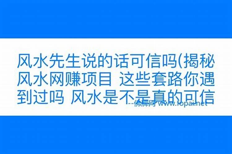 梦见死去亲人了什么意思