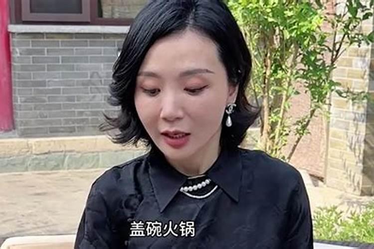 算命说我女儿会远嫁怎么回事