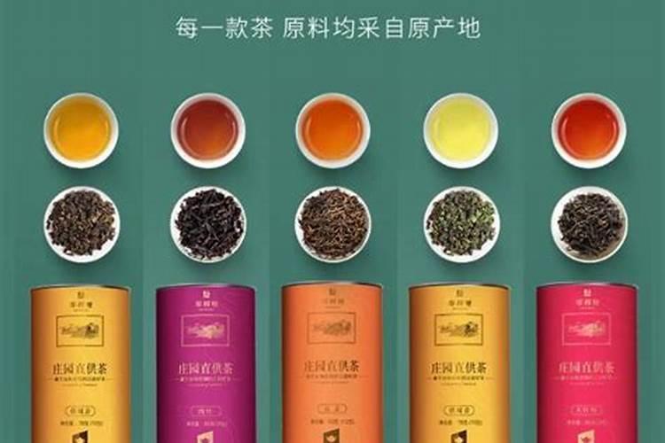 财神上供茶水可以有茶叶吗